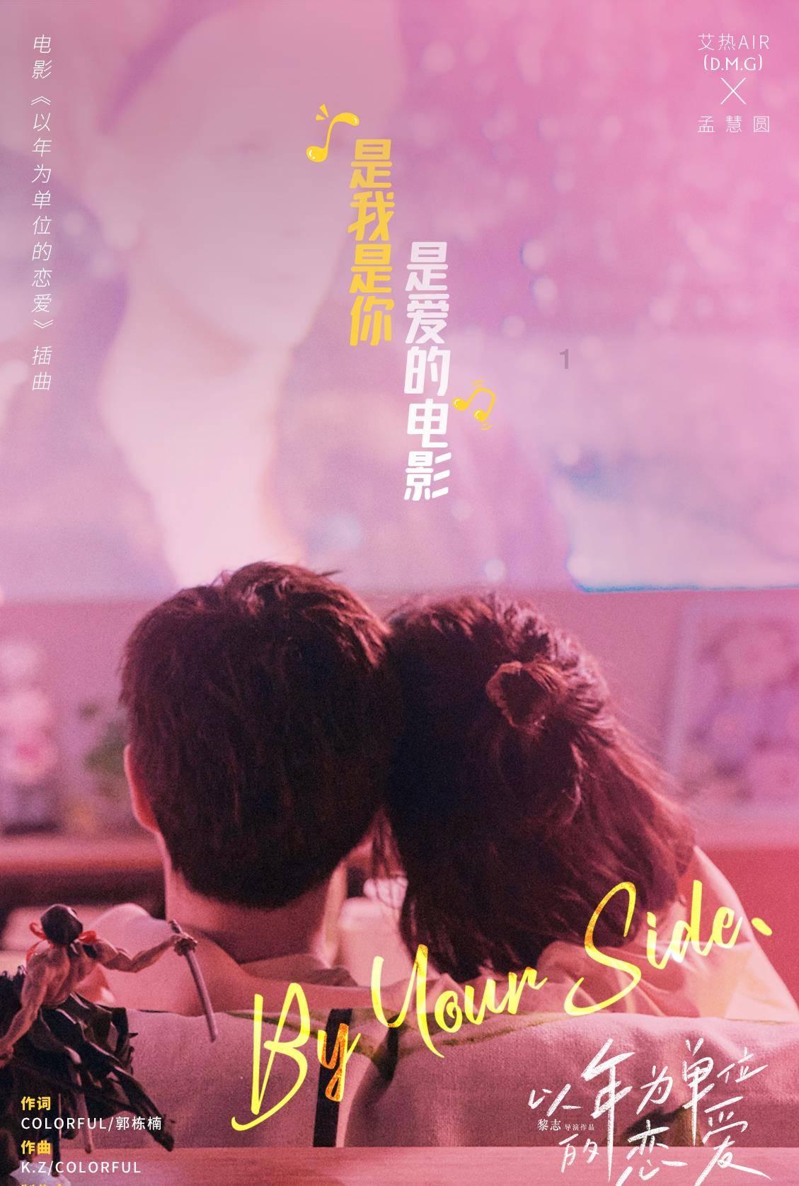 天津大学返乡学生社会实践活动