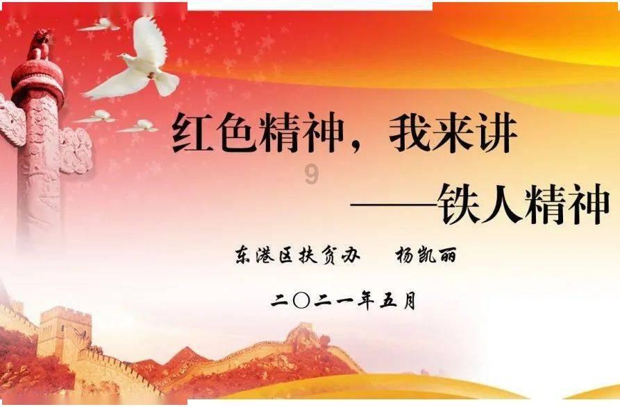 异度之刃2