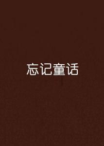 杭州发布年度文旅大数据报告 2023年旅游总收入超1800亿元